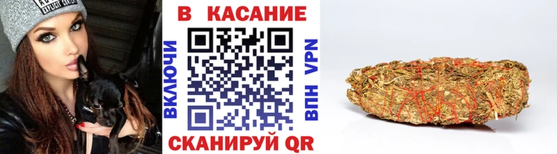 Как найти наркотики Хилок ГАШ  NBOMe  СОЛЬ  Конопля  Меф  Кокаин 