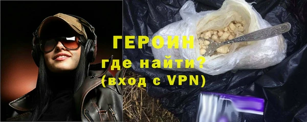 кокаин Коряжма