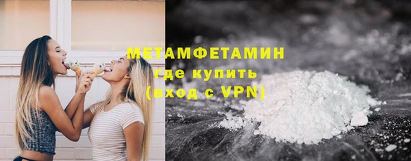COCAINE Корсаков