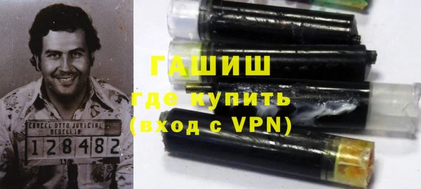 кокаин Коряжма