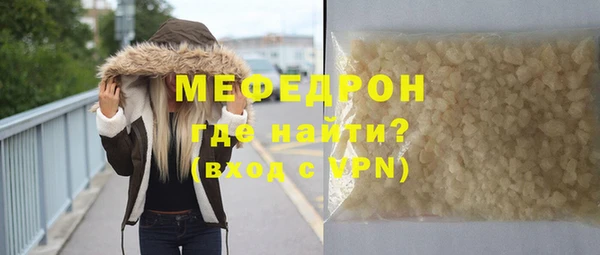 COCAINE Корсаков