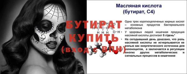 кокаин Коряжма
