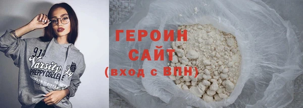 мет Балашиха