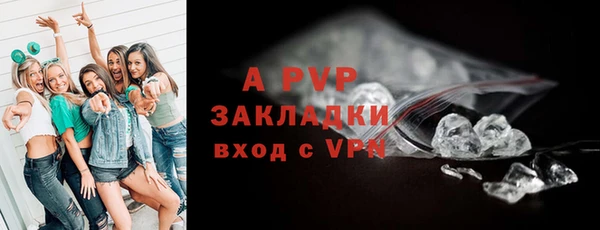 кокаин Коряжма
