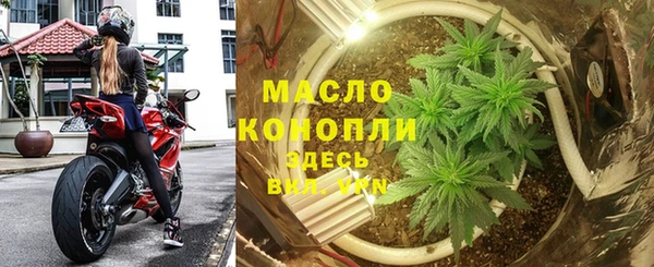 COCAINE Корсаков