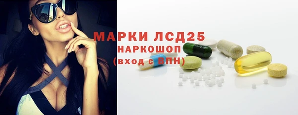 COCAINE Корсаков