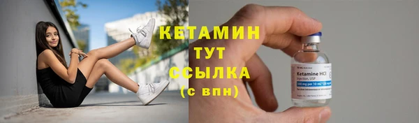 кокаин Коряжма