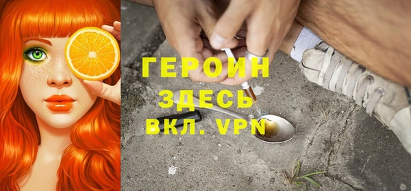 кокаин Коряжма