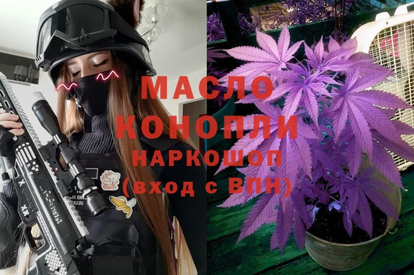 COCAINE Корсаков