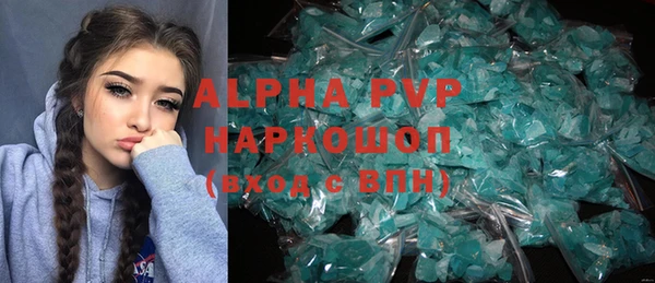 кокаин Коряжма