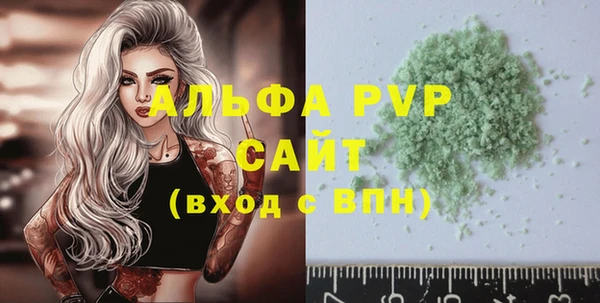 COCAINE Корсаков