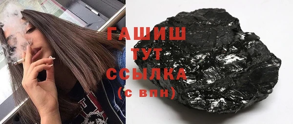 сатива Кодинск