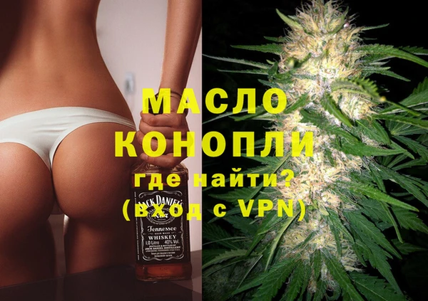 кокаин Коряжма