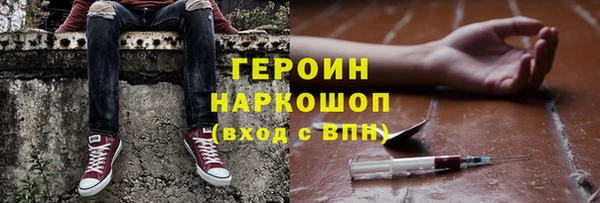 индика Костерёво
