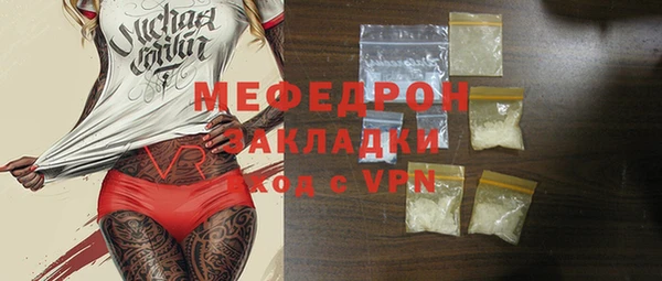 кокаин Коряжма
