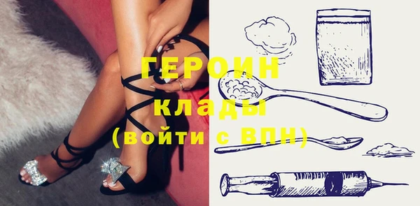 альфа пвп Козельск