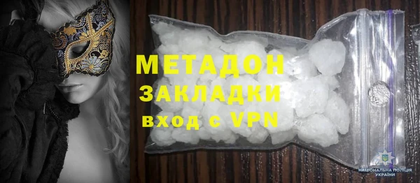 кокаин Коряжма