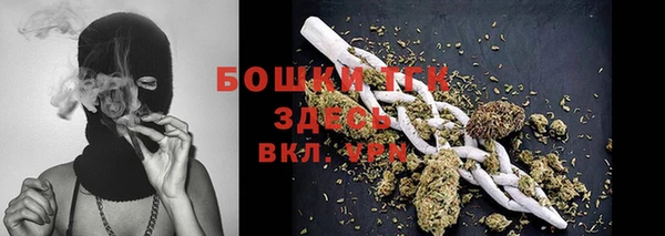 COCAINE Корсаков