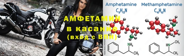 кокаин Коряжма