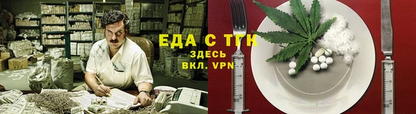 кокаин Коряжма