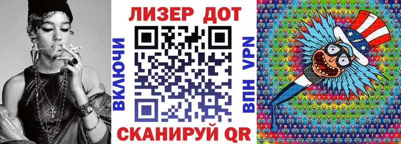 KRAKEN рабочий сайт  Хилок  Наркотические марки 1500мкг 